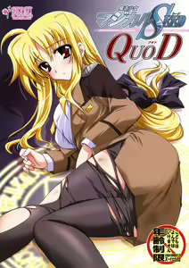 Mahou Shoujo Magical SEED QUOD — hentai manga cover on Fhentai