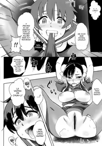 Page 11 of Operation Futanari - preview thumbnail