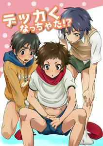 Dekkaku Natchatta! ? - hentai manga cover image