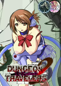 Dungeon Travelers - Manaka no Himegoto 2 — hentai manga cover on Fhentai