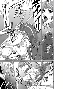Page 9 of Dungeon Travelers - Manaka no Himegoto 2 - preview thumbnail