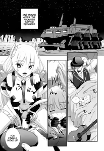 Page 4 of Rakuen no Arukikata - preview thumbnail