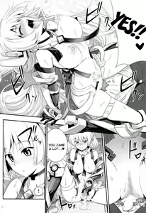 Page 9 of Rakuen no Arukikata - preview thumbnail