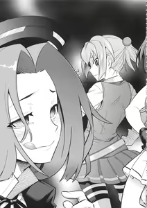 Page 24 of Maya-sama to Issho Ni - preview thumbnail