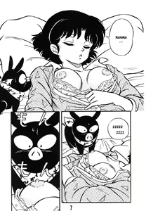 Page 7 of Tendou-ke no Musume-tachi - The Ladies of the Tendo Family Vol. 0 | Las Chicas de la Familia Tendo - preview thumbnail