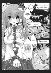 Page 8 of Shinkou no Tamamono - preview thumbnail