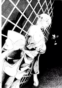 Page 7 of DOAH 4 - preview thumbnail