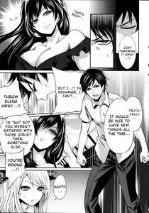 Page 3 of Eleanora's Advance Chapter 5 - preview thumbnail