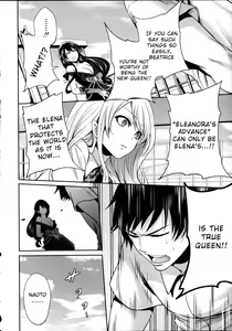 Page 4 of Eleanora's Advance Chapter 5 - preview thumbnail