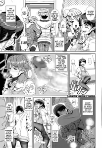 Page 5 of One Time Gal Kouhen - preview thumbnail