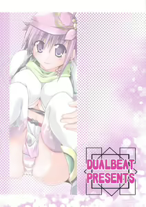 Page 30 of Kono Tamanashi Sousou Gatsu!! - preview thumbnail
