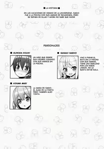 Page 3 of Ikenai Bikini no Onee-san - preview thumbnail