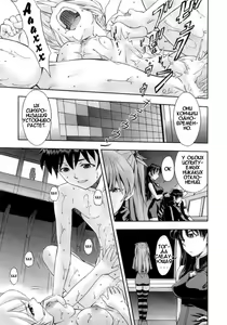 Page 8 of Mahou Shoujo Asuka - preview thumbnail