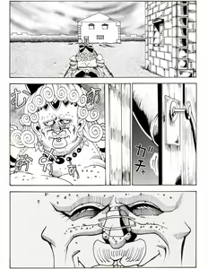 Page 57 of CORRUPT&ROTTEN Cutey Liddy no Funiku no Andouille "Sono Go" - preview thumbnail
