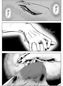 Page 8 of CORRUPT&ROTTEN Cutey Liddy no Funiku no Andouille "Sono Go" - preview thumbnail