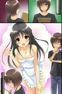 Page 56 of Kinjo no Hitozuma ya Osananajimi JK o Kyousei Sousa de Omoi no mama ni Netori SEX - preview thumbnail