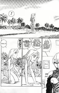 Page 7 of Sexhibition 1 - preview thumbnail