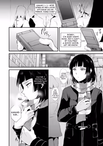 Page 3 of Kaname 05 - preview thumbnail