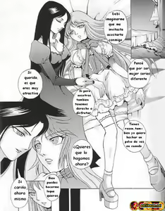 Page 3 of Saint Seiya - Athena & Pandora - preview thumbnail
