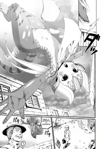 Page 8 of Ajin Shoujo-tan Vol. 3 - preview thumbnail