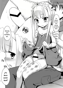 Page 3 of Technobreak Company - preview thumbnail