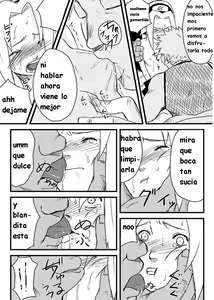 Page 5 of Ninja Izonshou Vol. 1 - preview thumbnail