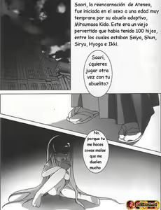 Page 4 of Sadistic Venus - preview thumbnail