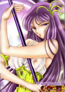 Gardenia — hentai manga cover on Fhentai