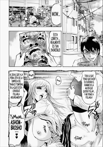 Page 3 of Mesu Note Ch. 2-5 - preview thumbnail