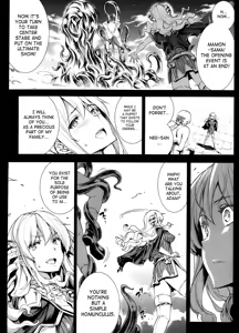 Page 247 of Shinkyoku no Grimoire -PANDRA saga 2nd story- Ch. 1-19 + Side Story x 3 - preview thumbnail