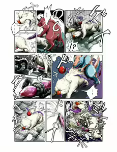 Page 3 of Griffonhand's Magic Show - preview thumbnail