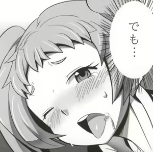 Page 56 of Muteki no Mjolnir Hammer de Nantoka Shitekudasai yo!! - preview thumbnail