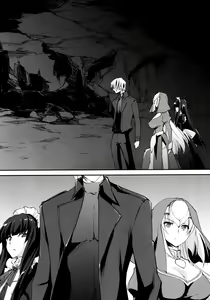 Page 32 of Kimontonkou -Tartaros Gate‐ VII - preview thumbnail