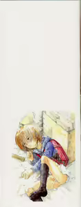 Page 4 of li Ko ni Shiteru? - preview thumbnail