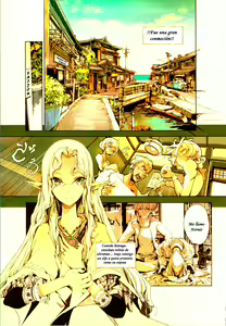Page 8 of Elf no Yomeiri | Novia Elfica Ch. 0-5 - preview thumbnail