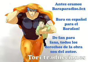 Page 25 of Lucha en el patio trasero - preview thumbnail