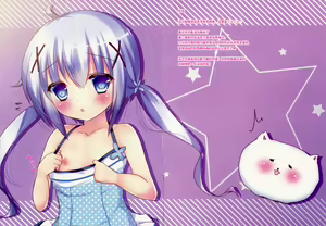 Page 3 of Kozukuri Chino-chan - preview thumbnail