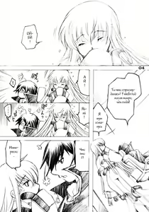 Page 3 of Futanari Kallen x Kyonyuu Milly | Huge-Rack Milly X Futanari Kallen - preview thumbnail