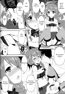 Page 4 of 24 - preview thumbnail