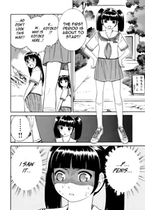 Page 152 of Blue Drop Tenshi no Bokura - preview thumbnail