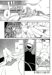 Page 233 of Blue Drop Tenshi no Bokura - preview thumbnail