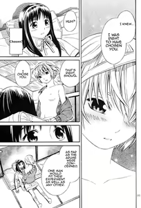 Page 56 of Blue Drop Tenshi no Bokura - preview thumbnail