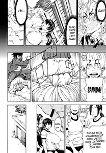Page 4 of Anzu Destruction!! - preview thumbnail