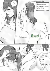 Page 3 of Tomodachi no Haha o Okasu! ~Mou Gaman Dekinai~ - preview thumbnail