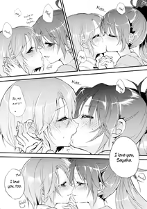 Page 5 of (CT21) [Honey Butter3g (Mizukaga Syou) Nyaa Nyaa Holic (Puella Magi Madoka Magica) [English] - preview thumbnail
