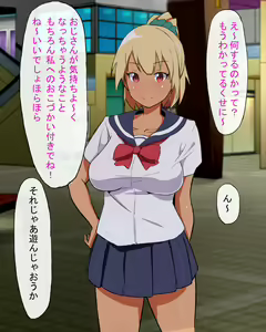 Page 3 of DoSukebe Bitch na KuroGal Joshikousei no Enkou - preview thumbnail