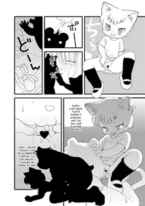 Page 3 of Norihiko Tama - Mr. Bear and the Wild Family - preview thumbnail