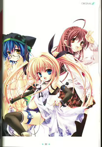 Page 40 of miyama-zero collection pack - preview thumbnail