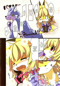 Page 5 of Ochiru Budou Tabetai Kitsune | Hungry for Sour Grapes - preview thumbnail