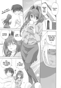 Page 3 of Akiko-san to Issho 5 - preview thumbnail